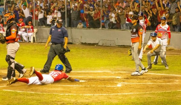 Los Toros de Chontales cazan a las Fieras del San Fernando y se van arriba en la serie