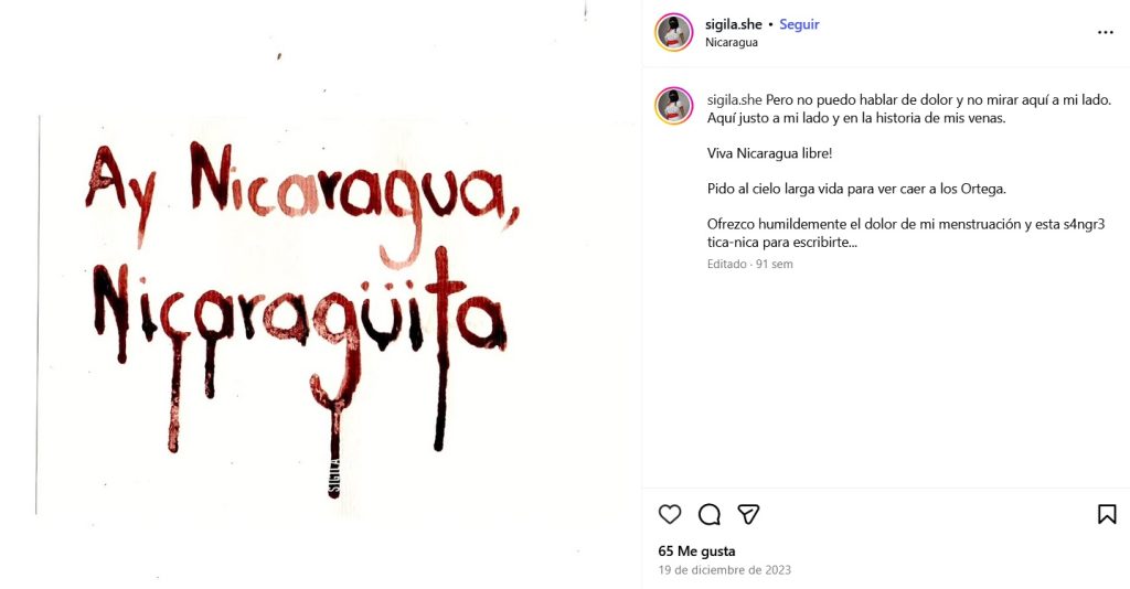 Una muestra del arte de Sheila Santana y de su pensamiento. LA PRENSA/ TOMADA DE REDES SOCIALES