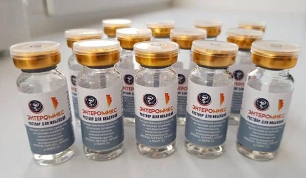 Rusia afirma que ha batido el cáncer con la primera vacuna contra el cáncer. LA PRENSA/ TOMADA DE KASHMIR OBSERVER