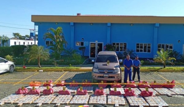 Policía decomisa 577 kilos de cocaína en San Francisco Libre