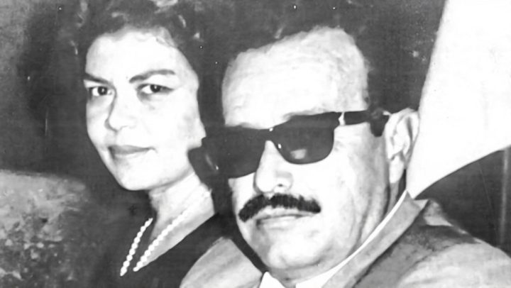 Los padres de Rosario Murillo, Zoila América Zambrana Sandino y José Teódulo Murillo Molina. LA PRENSA/ ARCHIVO