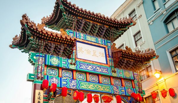 ¿Qué hay detrás del “Chinatown” que se construirá en Managua?