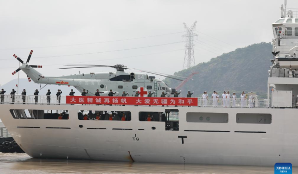 barco hospital de China