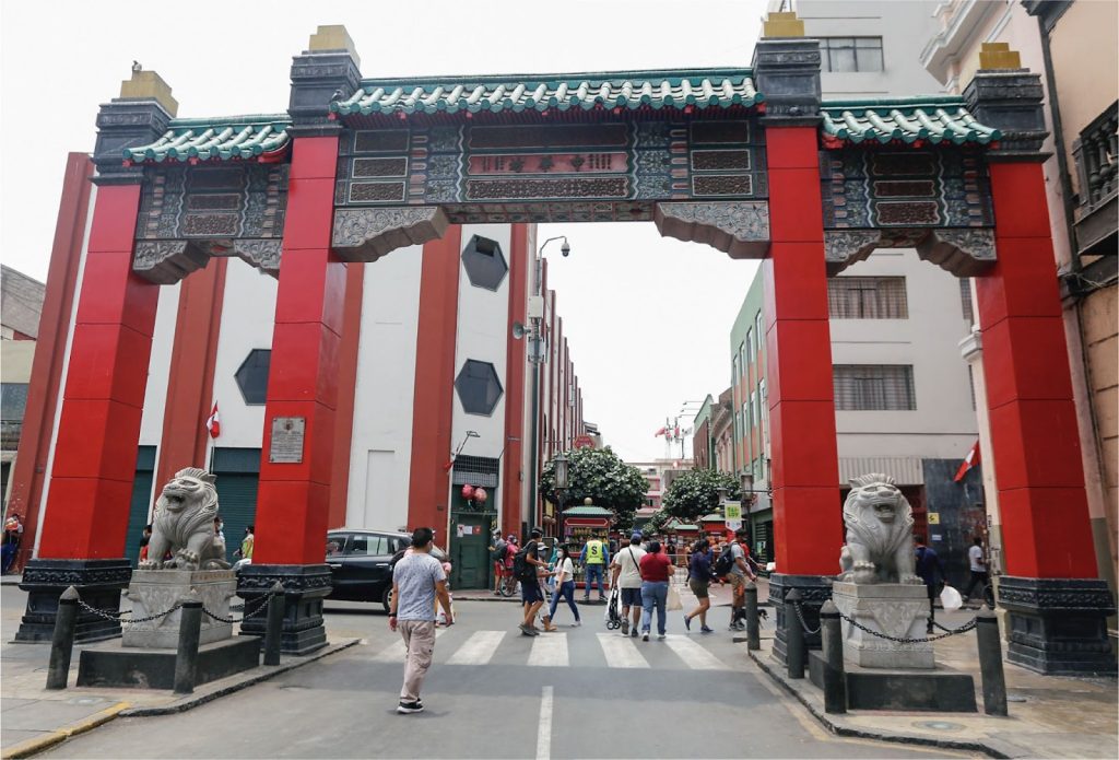 Barrio Chino en Lima, Perú. Foto: Asociación peruano china.