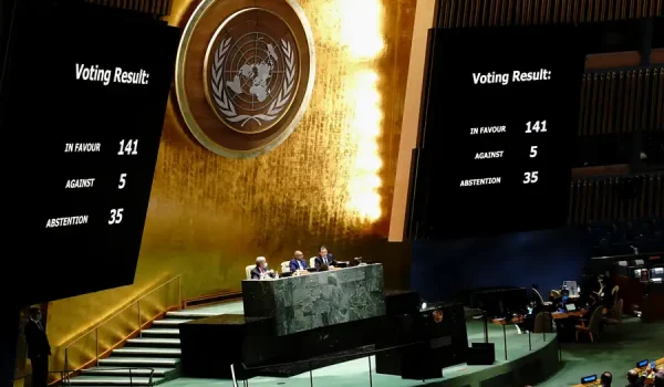 Mujeres en la ONU