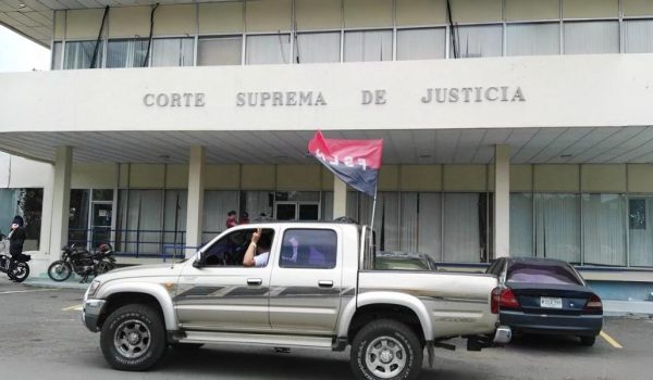 Fachada de la Corte Suprema de Justicia. LA PRENSA/Archivo