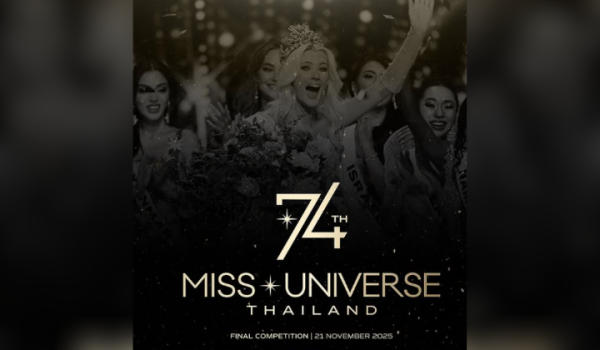 El Miss Universe 2025 se envolvió en polémicas, dejando opacado el certamen. Foto: Instagram/Miss Universe