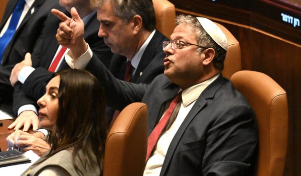 Imagen de archivo del ministro ultraderechista Itamar Ben Gvir, en la Knéset (Parlamento israelí). EFE/EPA/DEBBIE HILL / POOL