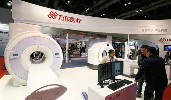 Wandong Medical, equipos médicos