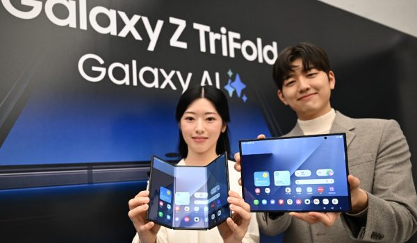Samsung lanza el Galaxy Z TriFold, su primer teléfono plegable triple