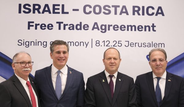 Costa Rica anuncia que abrirá una oficina comercial en Jerusalén con «estatus diplomático»