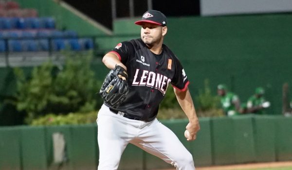 Carlos Teller, beisbol de Nicaragua