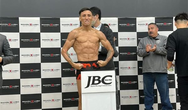 El nicaragüense que busca un segundo título mundial de boxeo en categorías diferentes