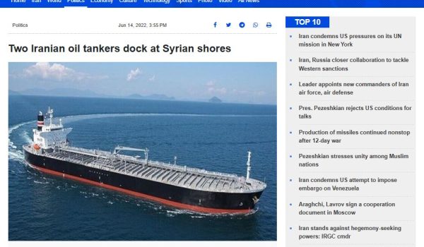 Estados Unidos sanciona a navieras y 29 buques por transportar ilegalmente crudo y derivados de Irán