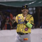 Estos serían los mánagers de los seis equipos en la Liga de Beisbol Profesional