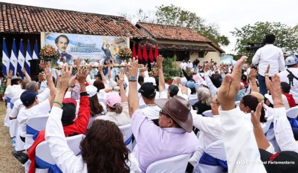 Diputados aprueban la Ley Creadora de la Orden “Enmanuel Mongalo y Rubio”. en la ciudad de Rivas. Foto: redes sociales de la Asamblea Nacional.