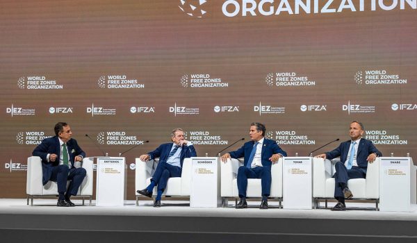 Congreso Mundial de Zonas Francas debatirá en Panamá el futuro del comercio y la inversión