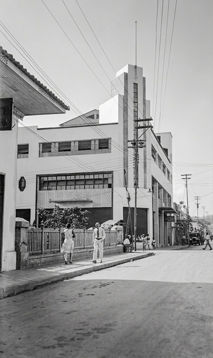 En 1922 se fundó Casa Pellas en Managua. Sobrevivió al terremoto de 1931, pero sucumbió al de 1972