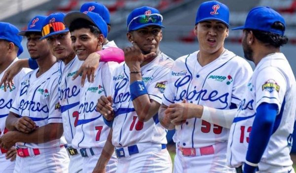 Los Leones, equipo de gran historia y tradición sigue en caída libre en el Pomares
