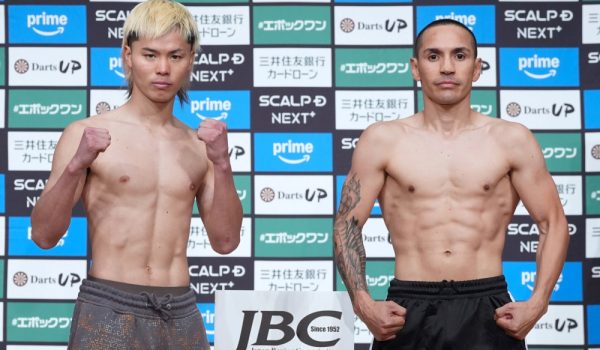 ¿Cuándo y desde qué hora ver eliminatoria del Gallo Estrada vs Tenshin Nasukawa?