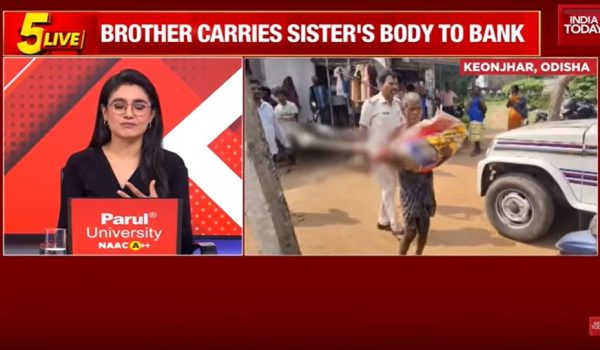 India: hombre exhuma a su hermana y lleva el cadáver al banco