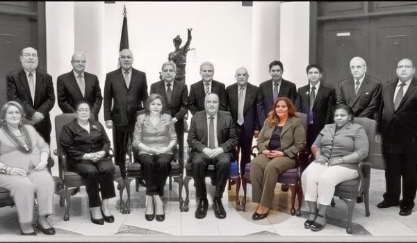Corte Suprema de Justicia Nicaragua