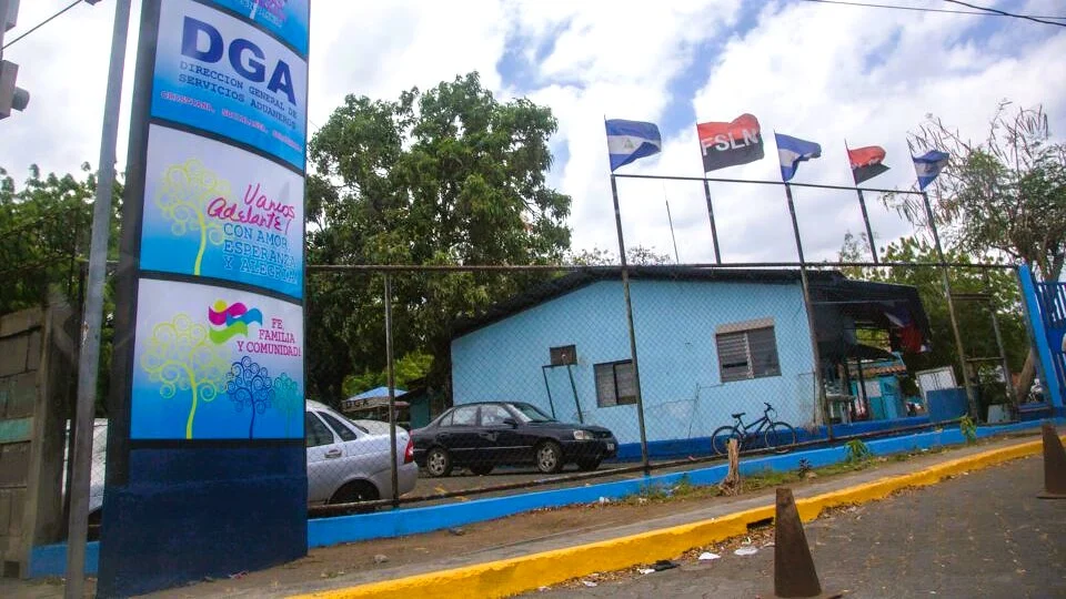 Dirección General de Servicios Aduaneros (DGA)
