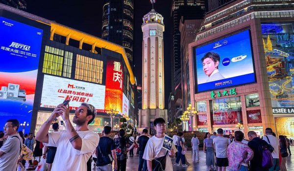 Chongqing, la ciudad futurista que muestra cómo China se ha transformado en los últimos años