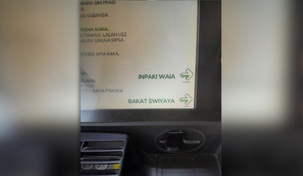 Dos cajeros con la opción de idioma miskito habilitó Banpro como parte de un proyecto piloto que implementa en BIlwi, Caribe Norte de Nicaragua. Foto: Tomada de redes sociales.