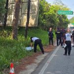 Doctora nicaragüense muere tras ataque armado en Guatemala