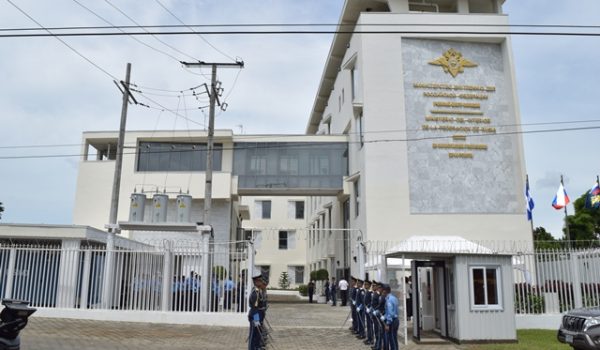 Centro de capacitación ruso en Managua