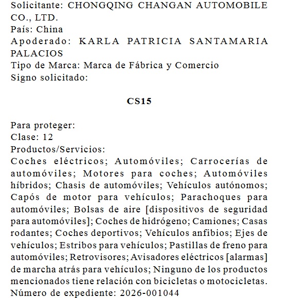 Registro de Marca de coches eléctricos chinos