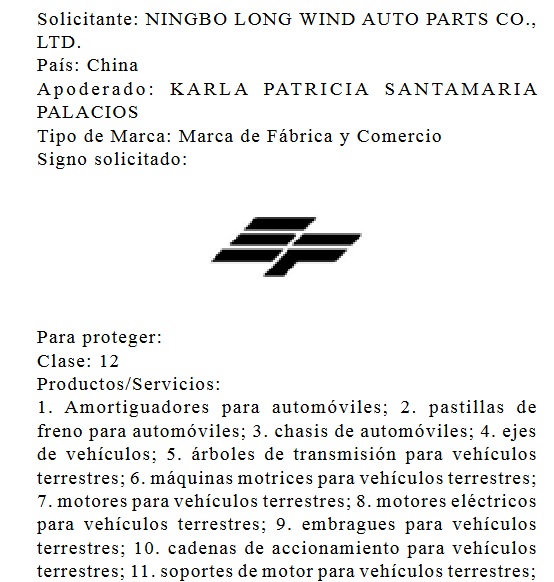 Registro de Marca de repuestos automotrices chinos