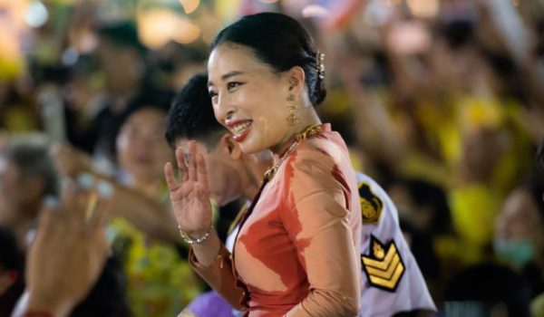 Bajrakitiyabha era la mayor de los siete hijos del rey Vajiralongkorn. Foto: BBC Mundo