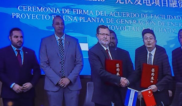 Ortega y Murillo quitan poder a viceministro de energía Santiago Bermúdez. ¿Lo destituirán?