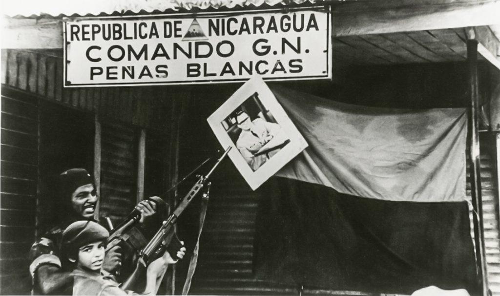 Comando de la Guardia Nacional en 1979