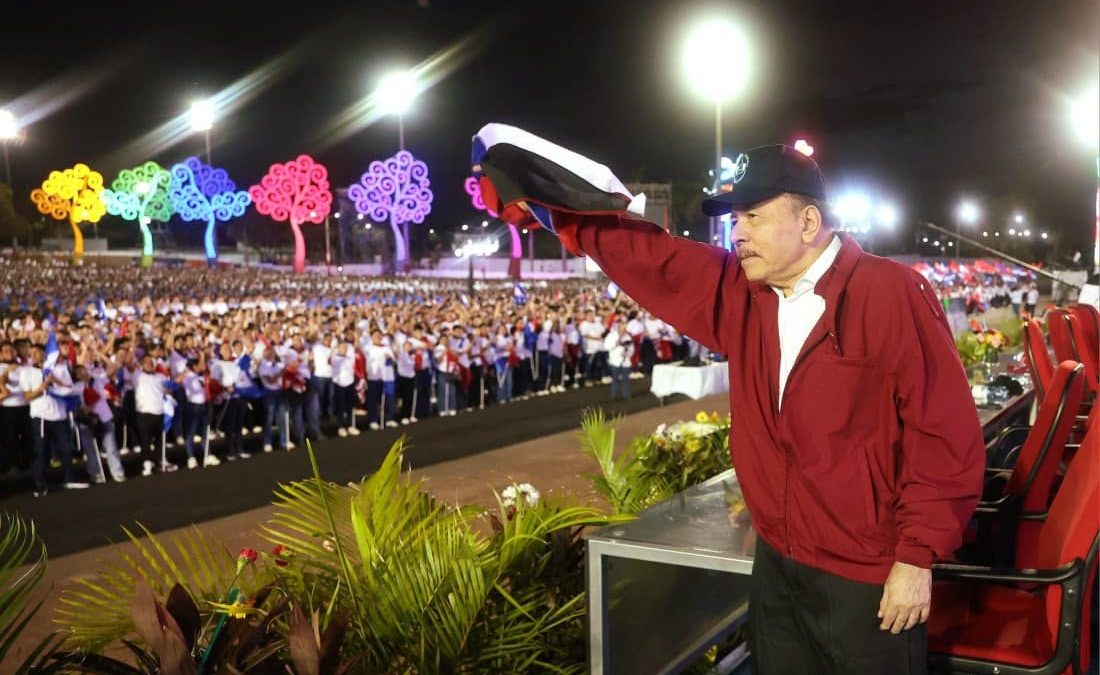 Daniel Ortega en el acto del 47 aniversario de la Revolución
