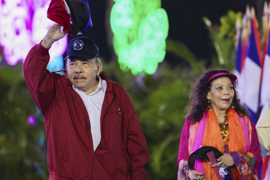 Daniel Ortega y Rosario Murillo Nicaragua
