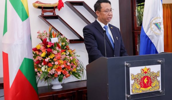 Dictadura inaugura embajada de régimen militar golpista de Myanmar en Managua