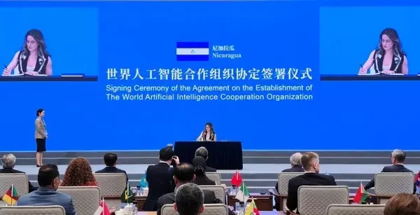 Ortega se une a organizaciones inventadas por China, que busca desplazar el liderazgo de EE. UU.