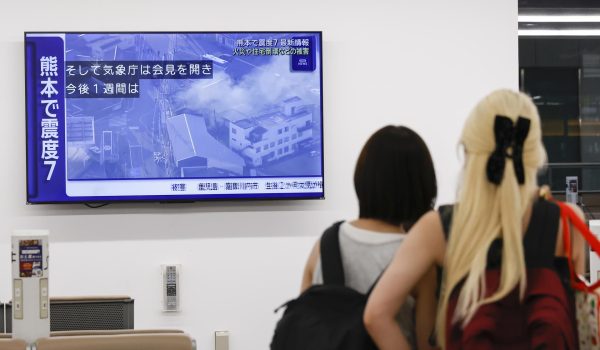 Al menos un muerto, decenas de heridos y atrapados en Japón tras terremoto de magnitud 7,1