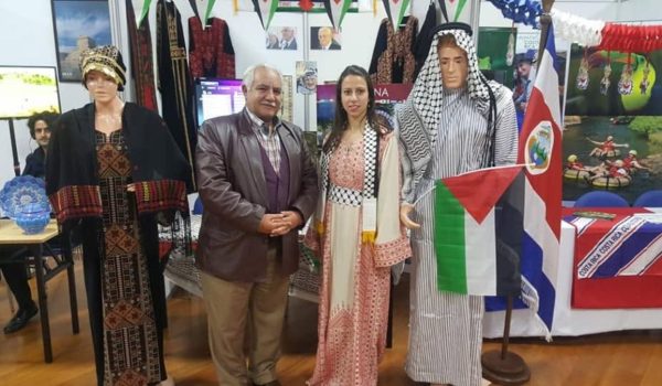 Ortega entrega nacionalidad nicaragüense a excónsul palestino en Cuba, Abdullah Younes