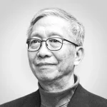 Chenggang Xu, investigador principal del Centro Stanford sobre Economía e Instituciones de China en la Universidad de Stanford, es autor de Genes institucionales: Orígenes de las instituciones y el totalitarismo en China (Cambridge University Press, 2025).
