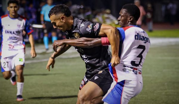El Diriangén sumó su segunda derrota en la Copa Centroamericana. LA PRENSA/DIRIANGÉN