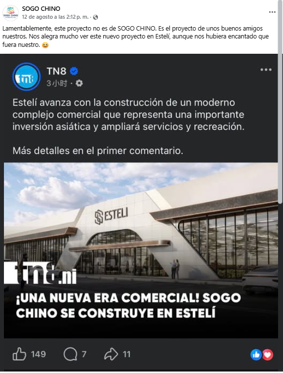 SOGO CHINO desmiente a medios oficialistas. Foto: Captura de pantalla.