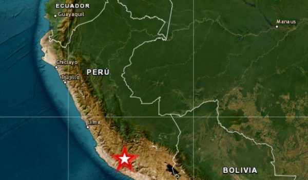 El epicentro del sismo en Perú ocurrió en un distrito de la provincia de Parinacochas. Captura de pantalla/ Instituto Geofísico del Perú