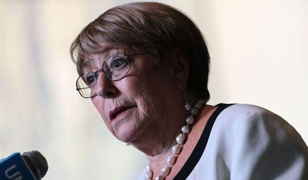 Michael M. Santiago/Getty Images Bachelet anunció que se retiraba de la competencia para suceder al portugués Antonio Guterres al frente de la ONU.