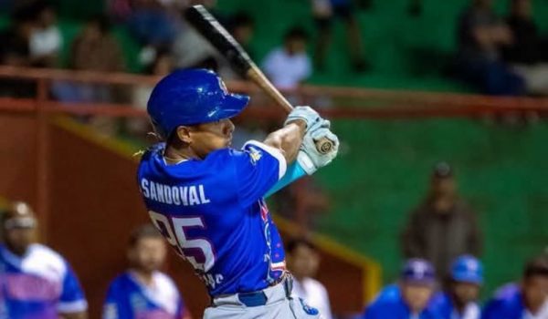 Toros de Chontales con la soga al cuello junto a otros dos equipos del Pomares