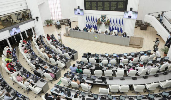 Reforman Ley de Transporte Acuático y la adscriben al Ejército de Nicaragua Foto: Sitio web Asamblea Nacional