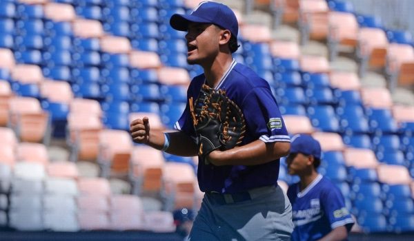 La Selección Nacional Sub-15 endereza el rumbo con paliza sobre Australia en el Mundial
